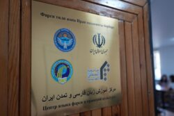 ТИЛ ЖАНА МАДАНИЯТ БОРБОРУ КМУДА АЧЫЛДЫ