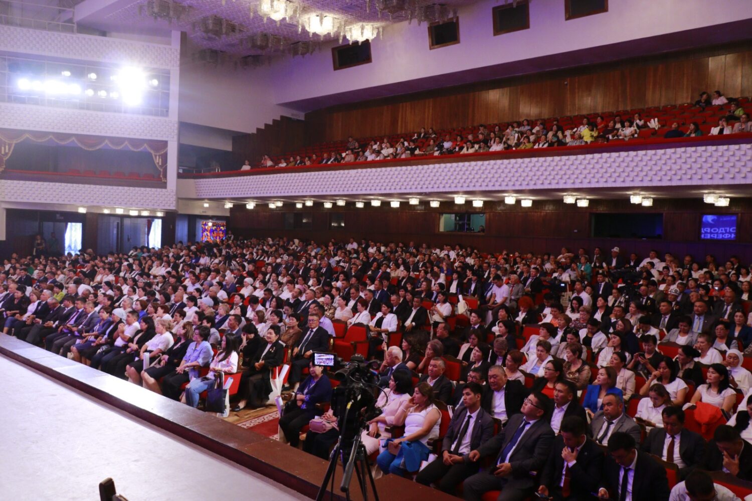 ПЕДАГОГДОРДУН АВГУСТ КОНФЕРЕНЦИЯСЫ