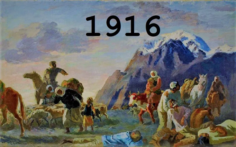 Үркүн каргашасын эскерүү жумалыгына байланыштуу өлкө аймагында бир катар иш-чаралар өтөт