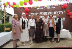 ЖАШ ЖЕТЕКЧИНИН ЖЕМИШТҮҮ ЖЕТИШКЕНДИКТЕРИ