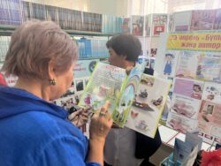 КУТ БИЛИМЧИЛЕР ЫСЫК-КӨЛДӨ