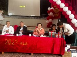 КУТ БИЛИМЧИЛЕР ЫСЫК-КӨЛДӨ