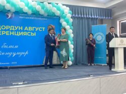 БИЛИМ БЕРҮҮНҮН МЫКТЫЛАРЫ СЫЙЛАНДЫ