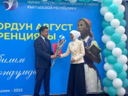 БИЛИМ БЕРҮҮНҮН МЫКТЫЛАРЫ СЫЙЛАНДЫ