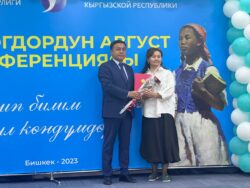 БИЛИМ БЕРҮҮНҮН МЫКТЫЛАРЫ СЫЙЛАНДЫ