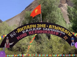 Алай районунда жаңы салынган бала бакча пайдаланууга берилди