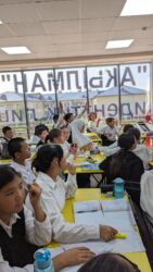 “АКЫЛМАНДА” ОКУУ ЖЫЛЫ КАНДАЙ БАШТАЛДЫ?