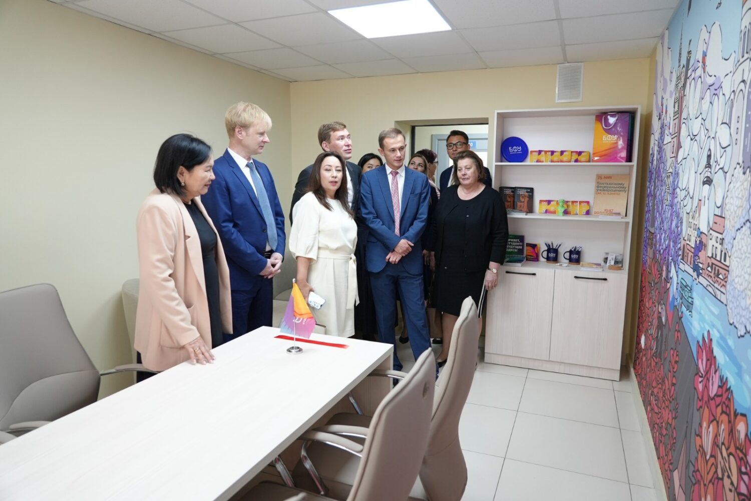 КМУ МЕНЕН БФУнун КЕЛИШИМИ