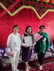 ИЗАТ ЭЖЕЙДИН ИЙГИЛИГИ