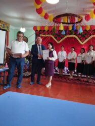 ИЗАТ ЭЖЕЙДИН ИЙГИЛИГИ