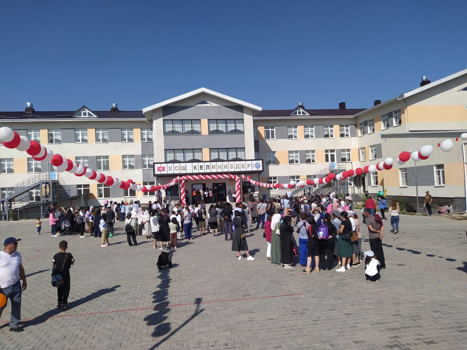 БИРИНЧИ ЖОЛУ БИРИНЧИ КЛАССКА!