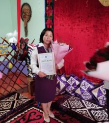 ИЗАТ ЭЖЕЙДИН ИЙГИЛИГИ