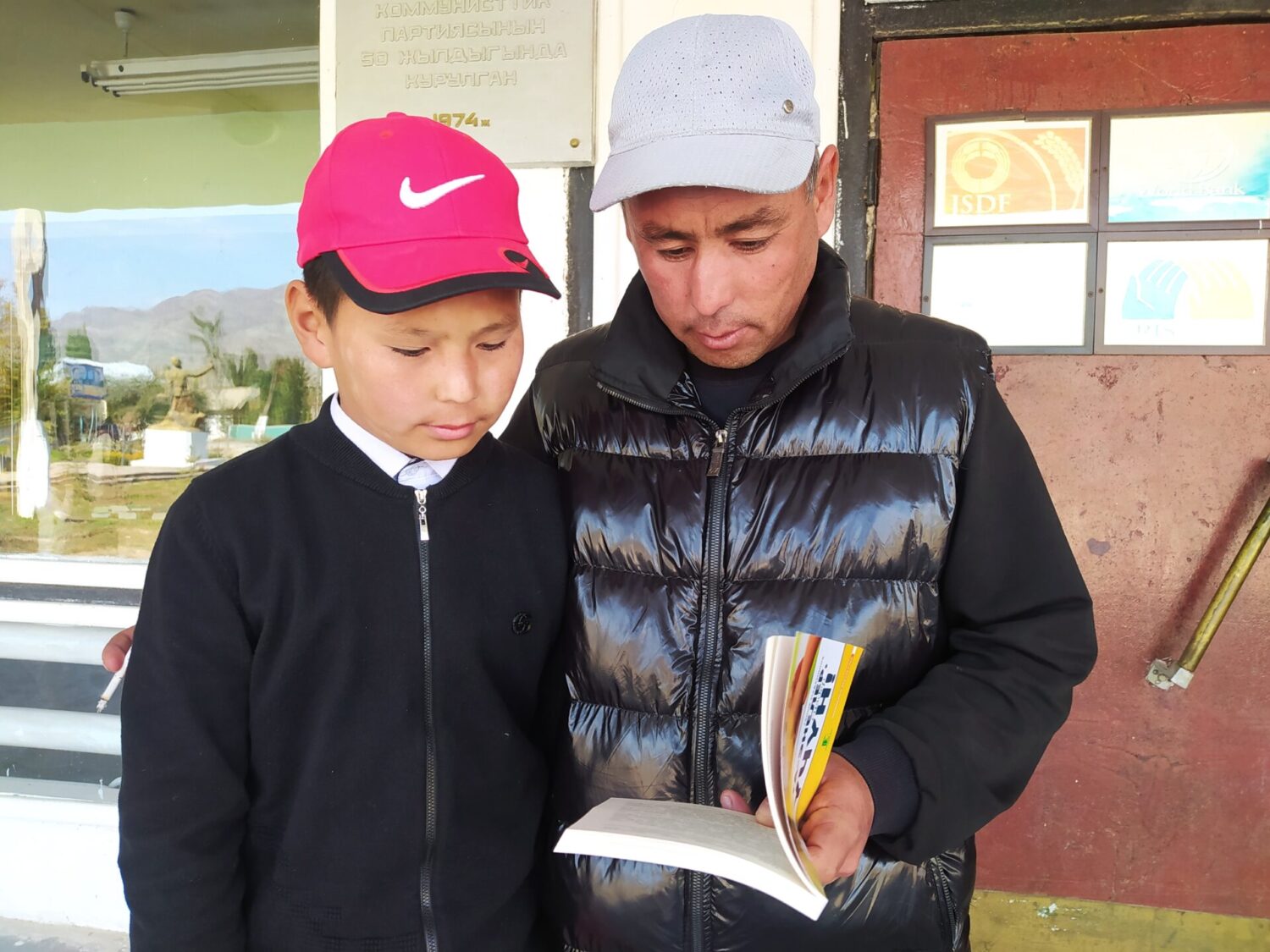 УСТАТТЫН ТАЛАСТАГЫ БИЛИМ САПАРЫ