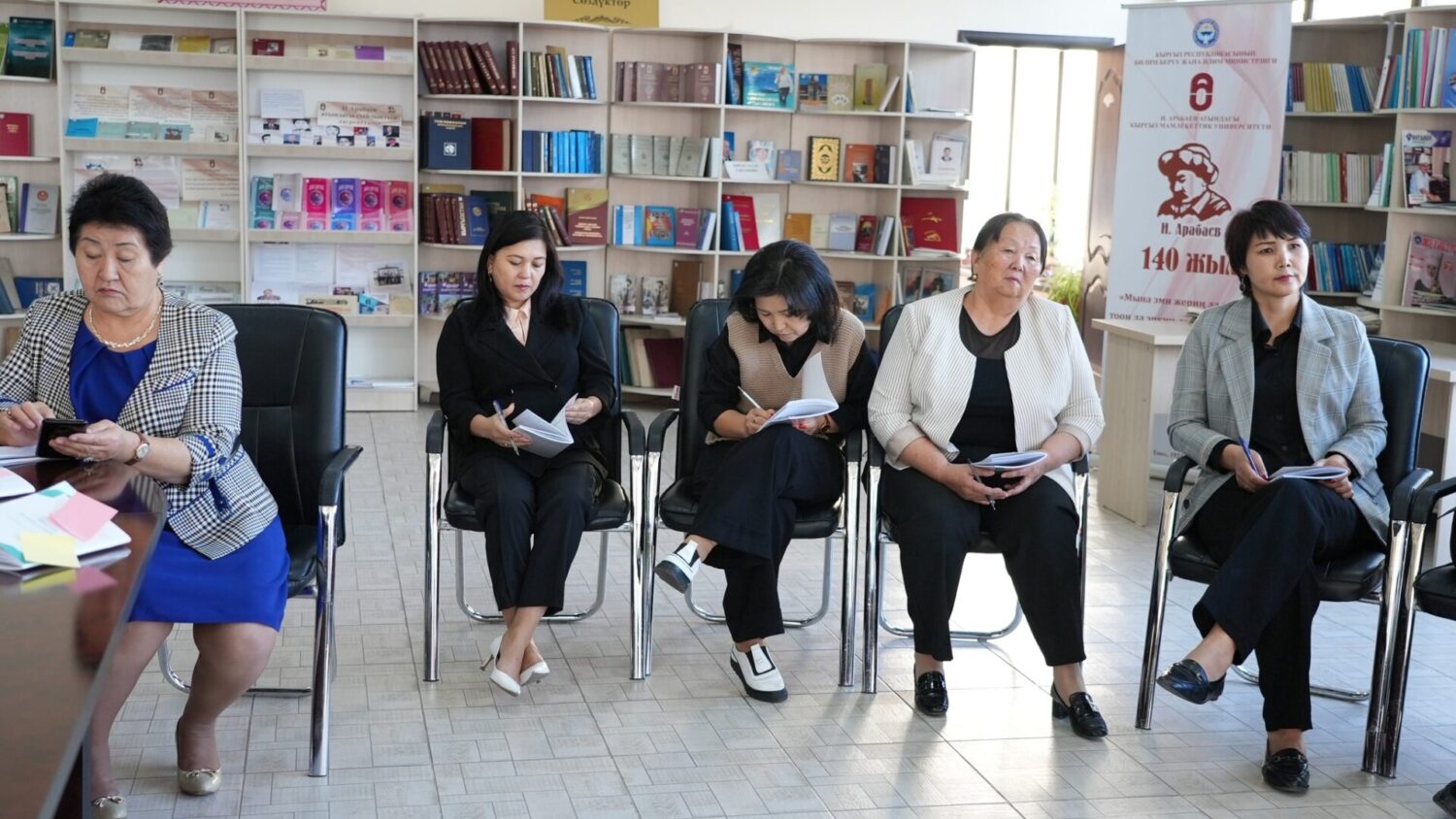 25 ОКУТУУЧУ ИНКЛЮЗИВДИК БИЛИМ БЕРҮҮ БОЮНЧА ТРЕНИНГДЕН ӨТҮҮДӨ