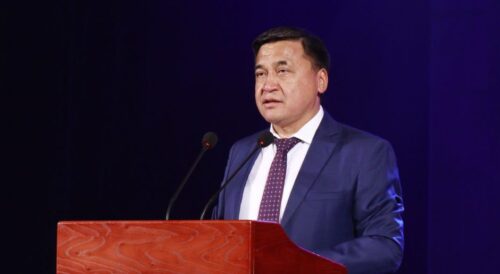 ӨЛКӨНҮ БИЛИМ ГАНА ӨЗГӨРТӨ АЛАТ