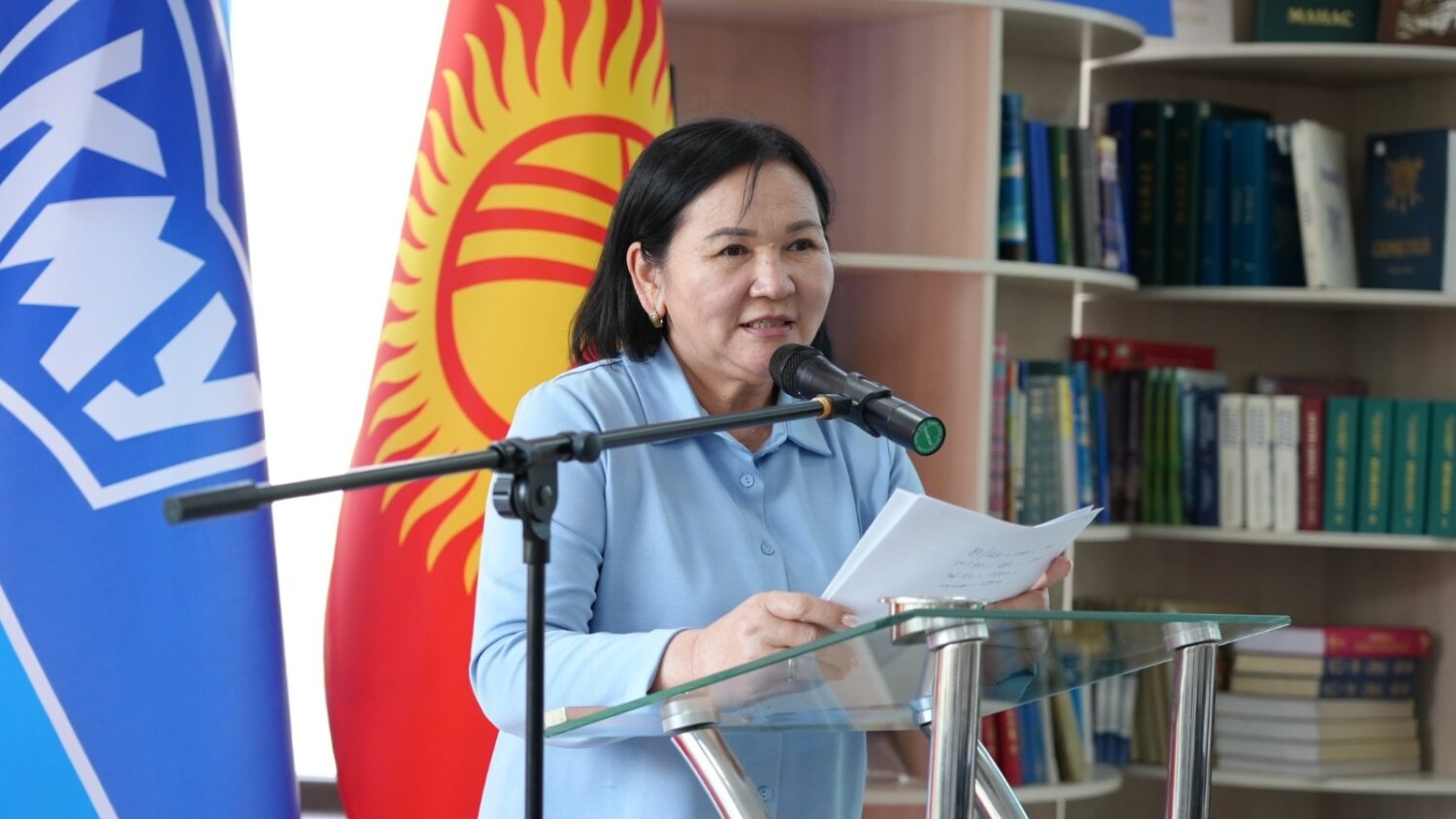 КМУДА КЕРЕГЕ ОТУРУМ ӨТТҮ