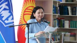 КМУДА КЕРЕГЕ ОТУРУМ ӨТТҮ