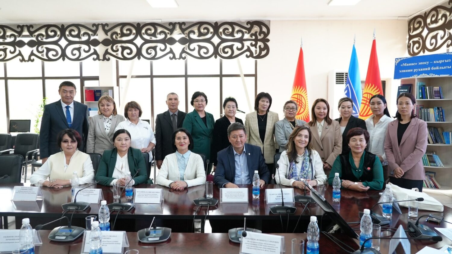 КМУДА КЕРЕГЕ ОТУРУМ ӨТТҮ