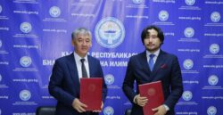 ОШМУ МЕМОРАНДУМГА КОЛ КОЙДУ