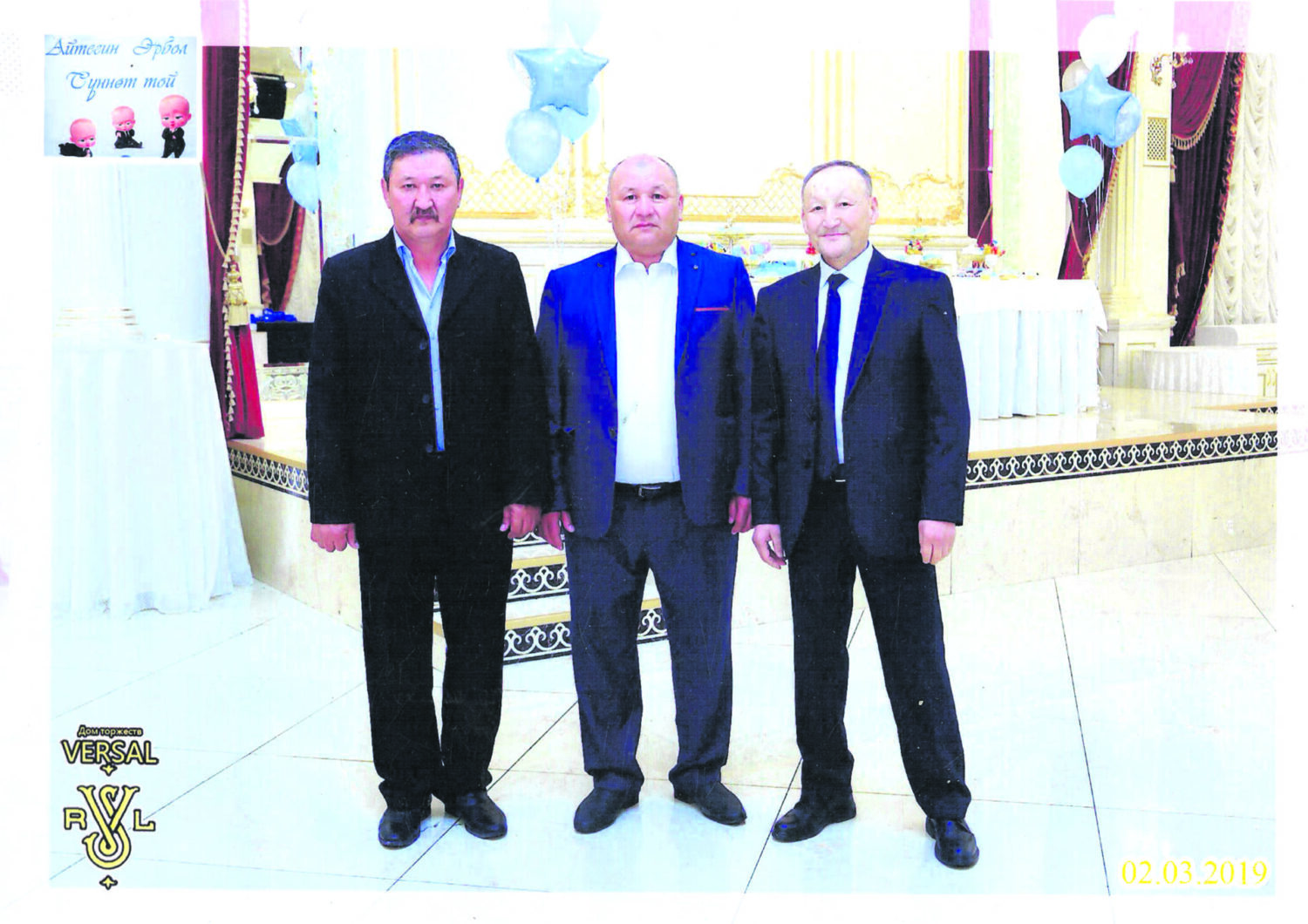 АЙЫЛЫНДА ОРДУ БИЙИК ЭЛЕ…