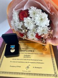 СЫЙЛЫК — ЖАЛКЫ, СЫЙМЫК — ЖАЛПЫ