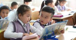 ОРТО КЕСИПТИК БИЛИМ БЕРҮҮ СИСТЕМАСЫНЫН ОКУТУУЧУЛАРЫНЫН КВАЛИФИКАЦИЯСЫН ЖОГОРУЛАТУУ БОЮНЧА ТРЕНИНГ БАШТАЛДЫ