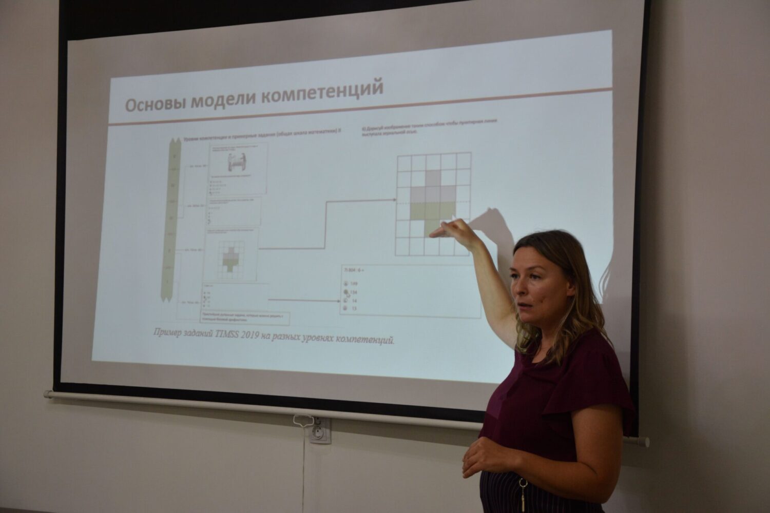 БАШТАЛГЫЧ КЛАСС МУГАЛИМДЕРИ КРИТЕРИЙДИК БААЛОО МЕТОДОЛОГИЯСЫ БОЮНЧА ОКУТУУДАН ӨТӨТ