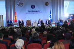 КЭУНУН 70 ЖЫЛДЫГЫНА АРНАЛГАН КОНФЕРЕНЦИЯ