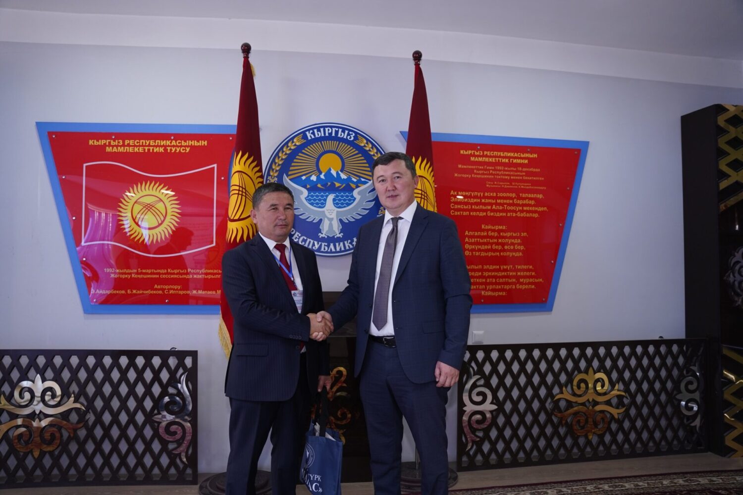 КЫРГЫЗ-ӨЗБЕК ЭЛ АРАЛЫК ФОРУМУ: СУНУШТАР, ЧЕЧИМДЕР