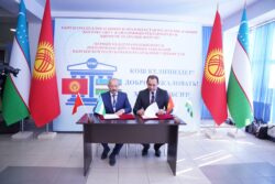 КЫРГЫЗ-ӨЗБЕК ЭЛ АРАЛЫК ФОРУМУ: СУНУШТАР, ЧЕЧИМДЕР