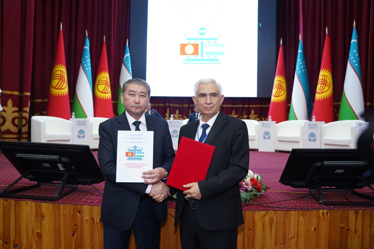 КЫРГЫЗ-ӨЗБЕК ЭЛ АРАЛЫК ФОРУМУ: СУНУШТАР, ЧЕЧИМДЕР