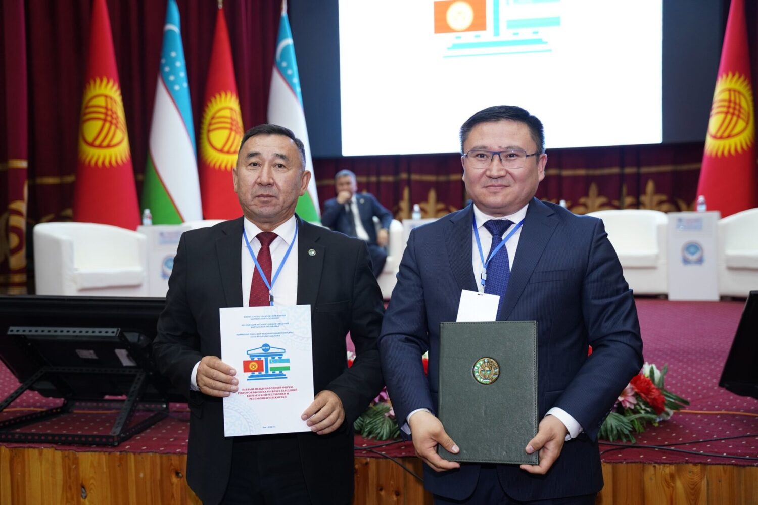 КЫРГЫЗ-ӨЗБЕК ЭЛ АРАЛЫК ФОРУМУ: СУНУШТАР, ЧЕЧИМДЕР