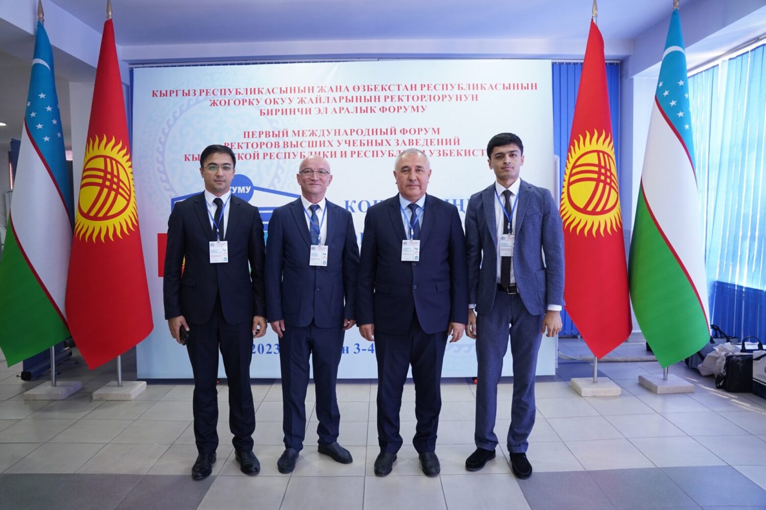 КЫРГЫЗ-ӨЗБЕК ЭЛ АРАЛЫК ФОРУМУ: СУНУШТАР, ЧЕЧИМДЕР