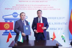 КЫРГЫЗ-ӨЗБЕК ЭЛ АРАЛЫК ФОРУМУ: СУНУШТАР, ЧЕЧИМДЕР