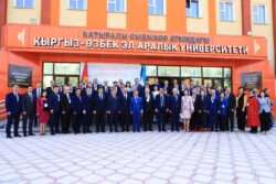 КЫРГЫЗ-ӨЗБЕК ЭЛ АРАЛЫК ФОРУМУ: СУНУШТАР, ЧЕЧИМДЕР