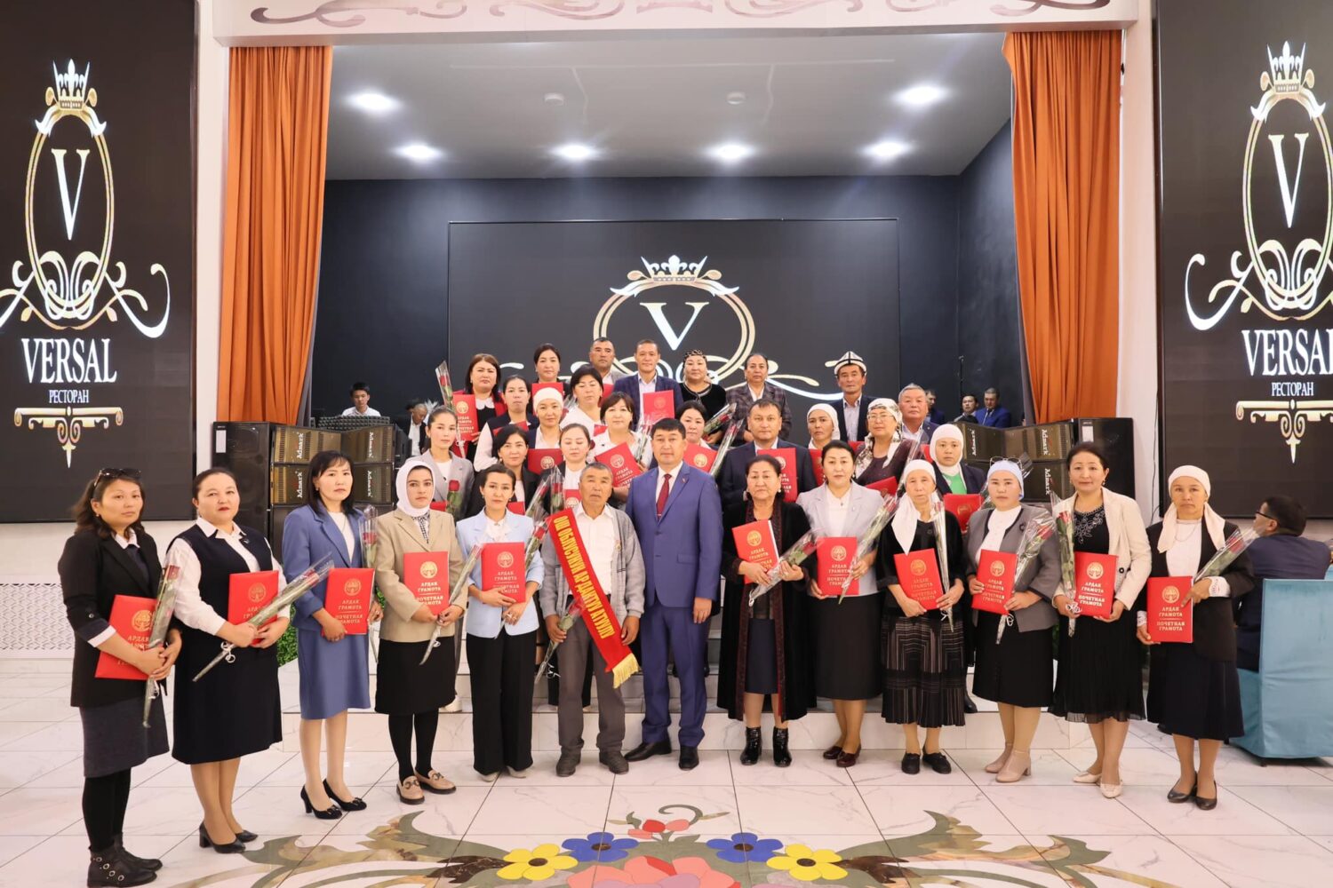 ОШТО МУГАЛИМДЕРДИН КЕСИПТИК МАЙРАМЫ БЕЛГИЛЕНДИ