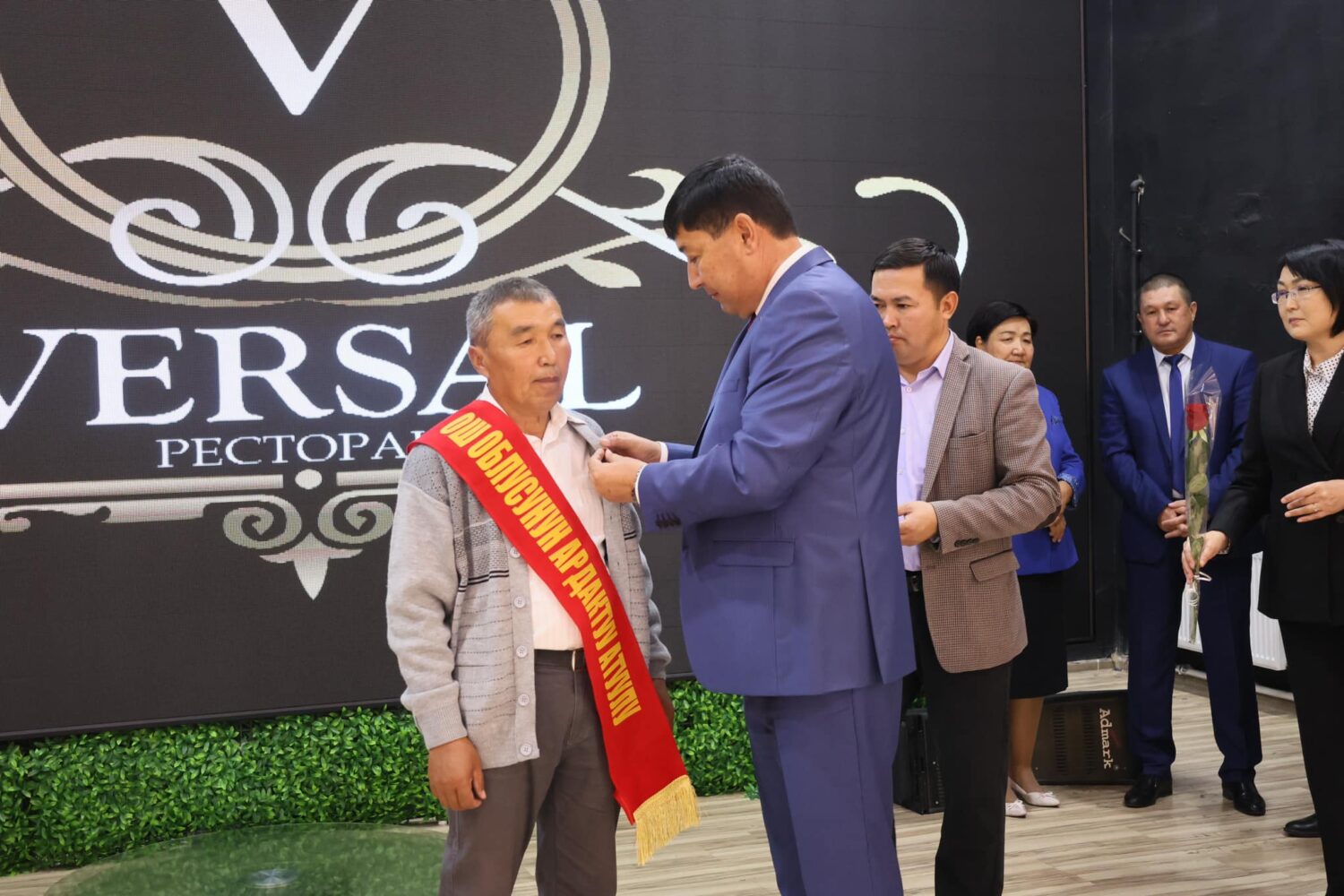 ОШТО МУГАЛИМДЕРДИН КЕСИПТИК МАЙРАМЫ БЕЛГИЛЕНДИ