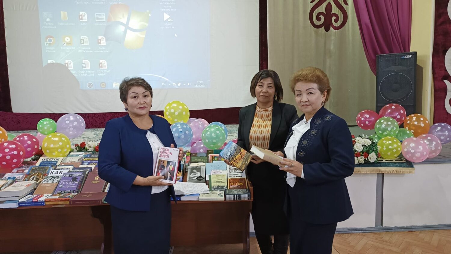 КИТЕП — БИЛИМ БУЛАГЫ