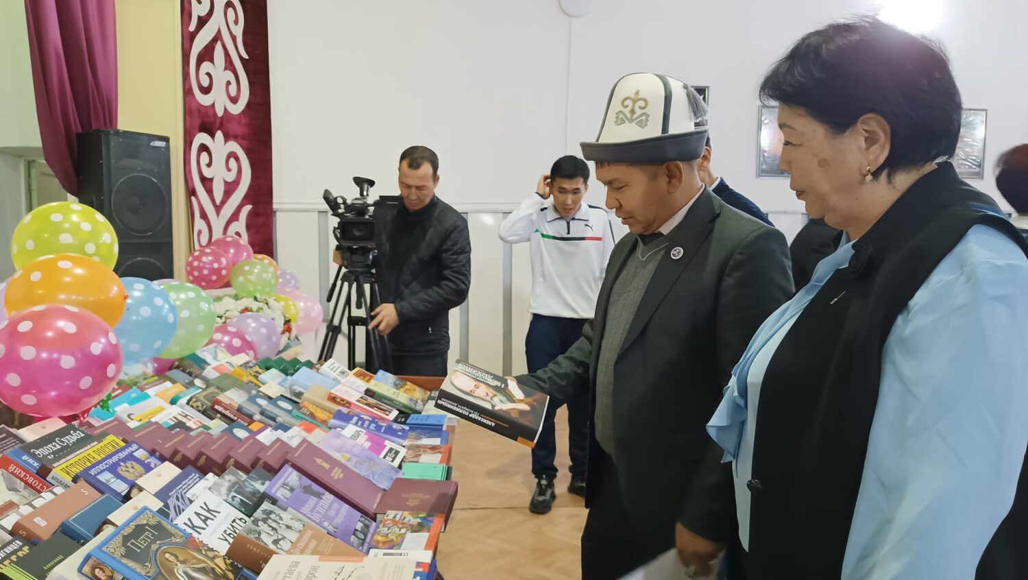 КИТЕП — БИЛИМ БУЛАГЫ