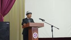 КИТЕП — БИЛИМ БУЛАГЫ