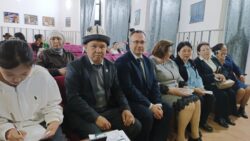 КИТЕП — БИЛИМ БУЛАГЫ