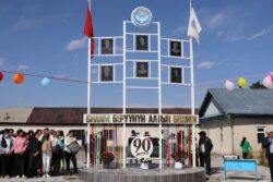 ТАРЫХЫ БАЙ КОЛЛЕДЖ –  90 ЖАШТА!