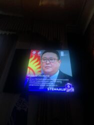 STEM4ALL КЕСИПТЕРДИН КЕЛЕЧЕГИ ҮЧҮН