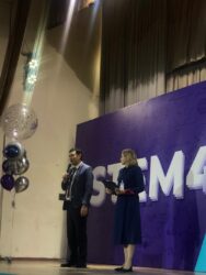 STEM4ALL КЕСИПТЕРДИН КЕЛЕЧЕГИ ҮЧҮН