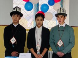 ЖАШ МАНАСЧЫЛАРДЫН КАРОО-СЫНАГЫ ӨТТҮ