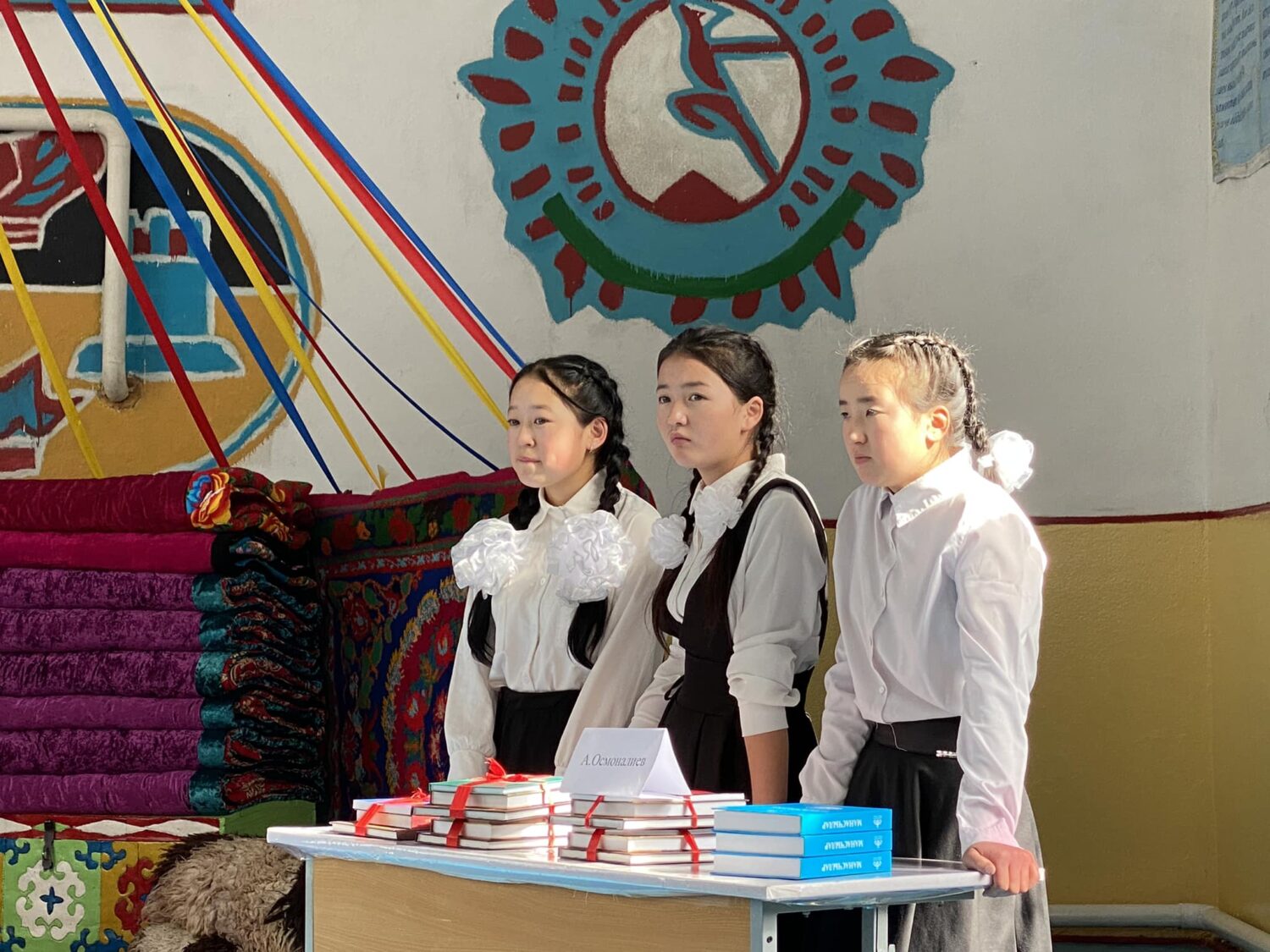 ЖАШ МАНАСЧЫЛАРДЫН КАРОО-СЫНАГЫ ӨТТҮ