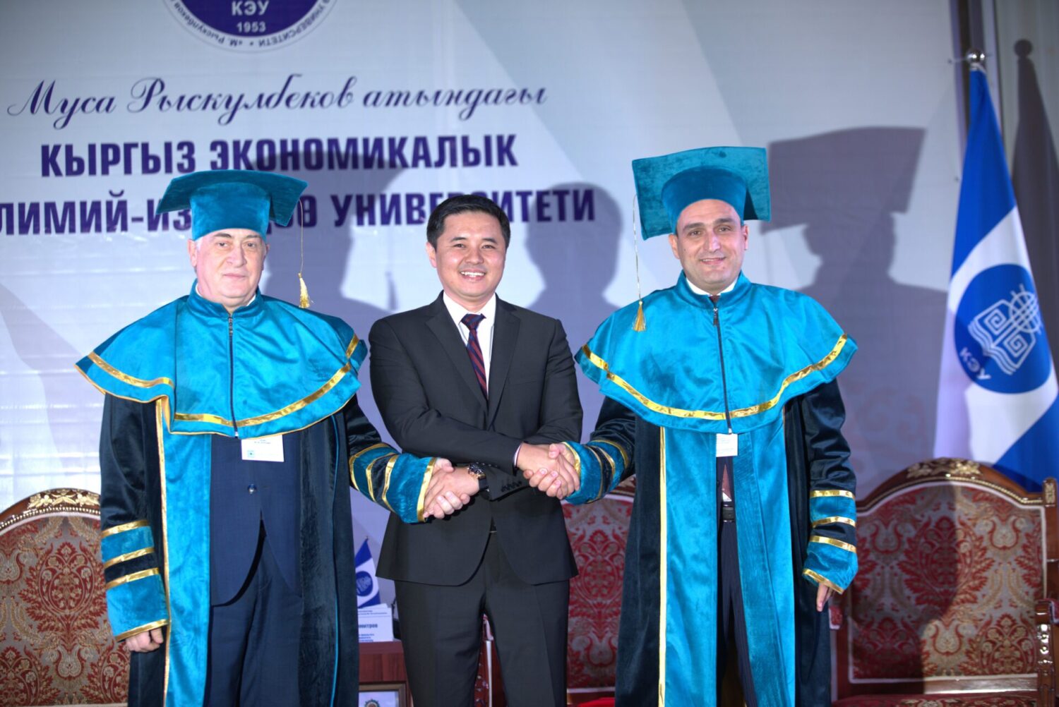 КЭУНУН 70 ЖЫЛДЫГЫНА АРНАЛГАН КОНФЕРЕНЦИЯ