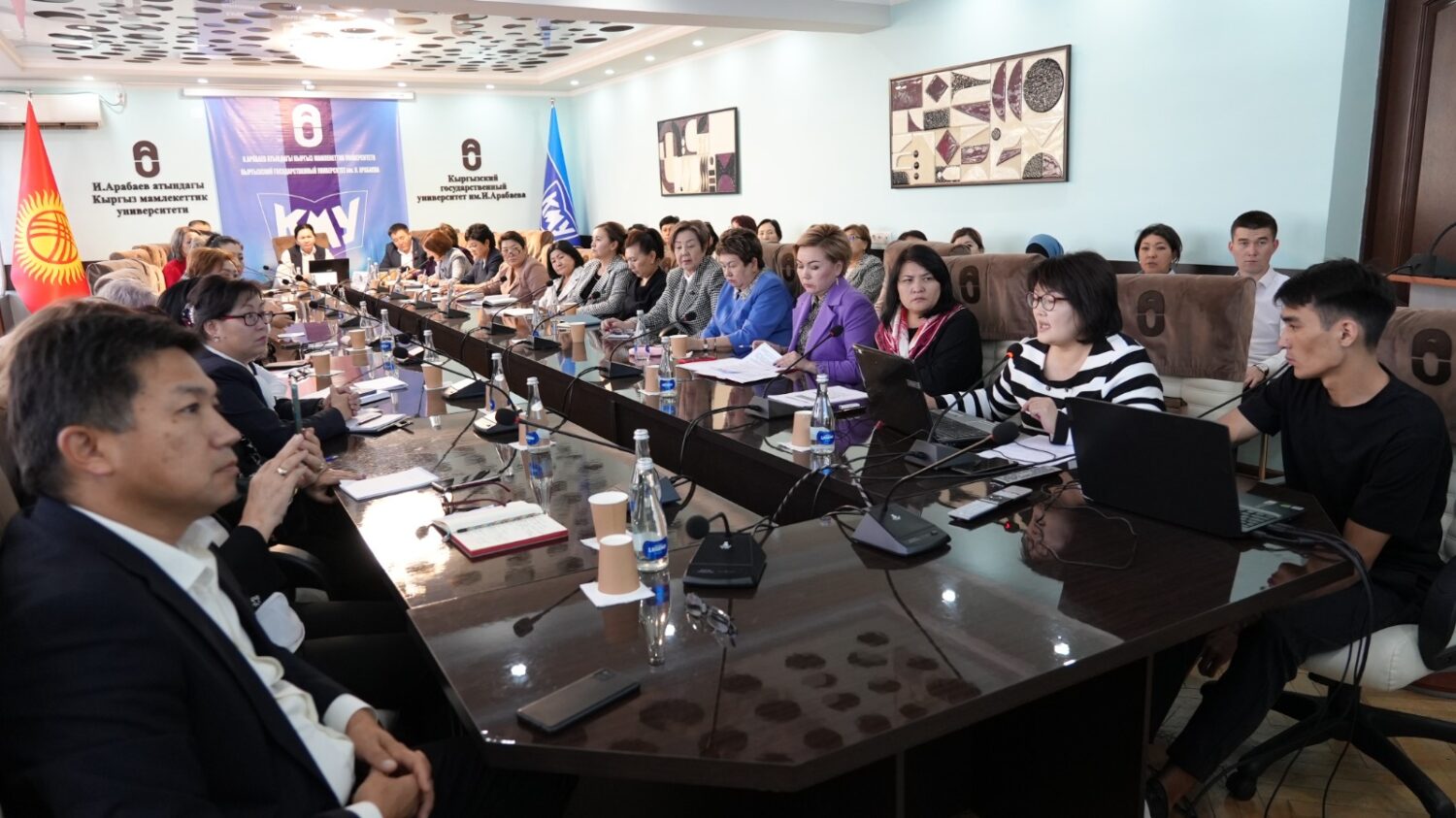 КМУДА КЕРЕГЕ КЕҢЕШ ӨТТҮ