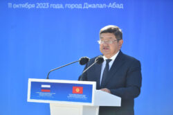  Жалал-Абад шаарында Кыргызстан менен Орусия аймактарынын достук паркы түзүлөт