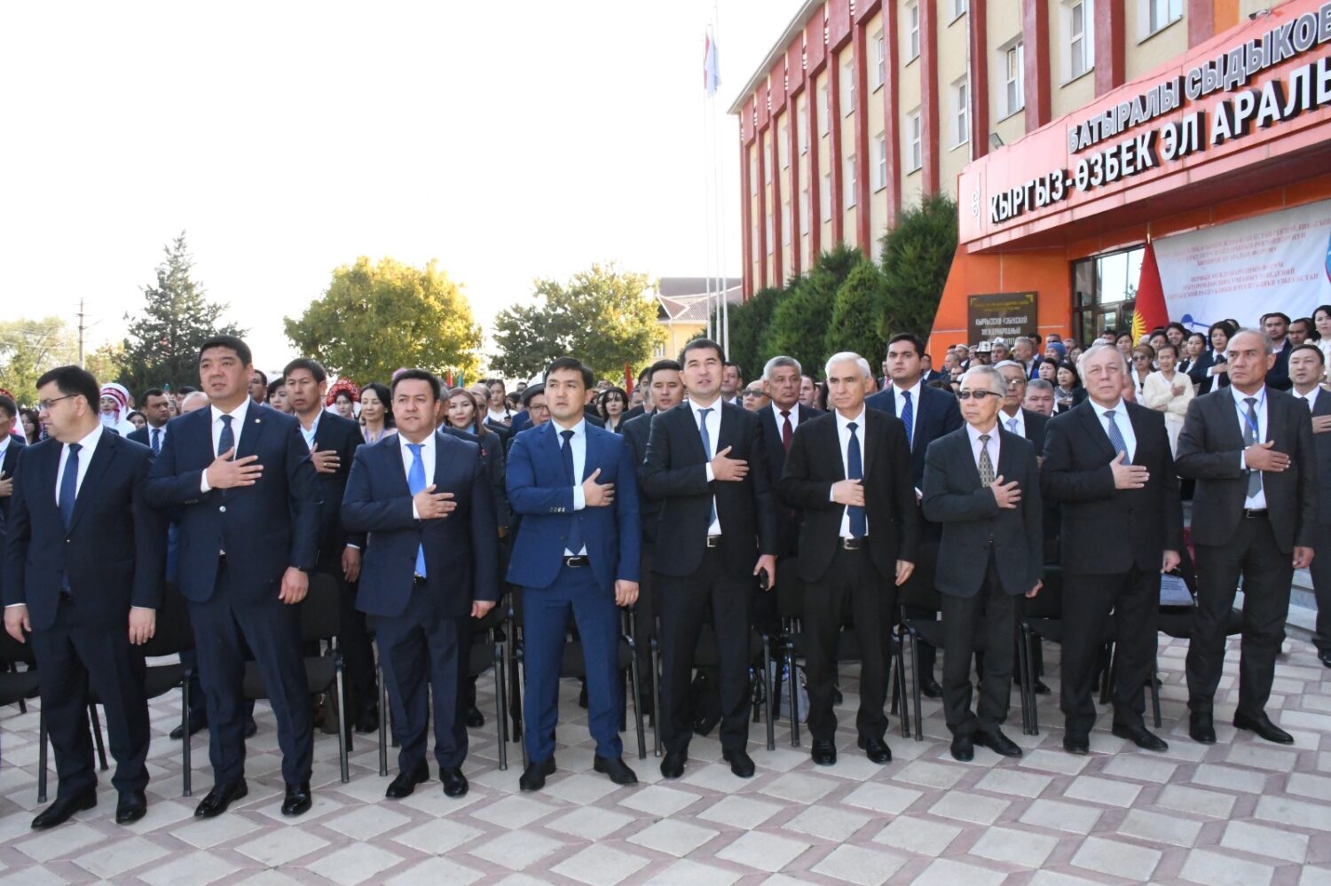 ЭЛ АРАЛЫК ФОРУМ: Б.СЫДЫКОВДУН АЙКЕЛИ АЧЫЛДЫ